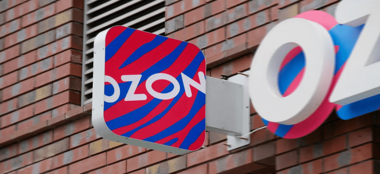 Задний фон секции героя